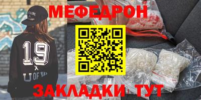 мдма Дубна