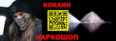 мдма Дубна
