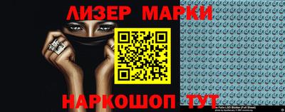 прущие крисы Донской