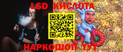прущие крисы Донской