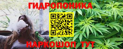 прущие крисы Донской
