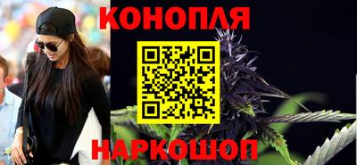 мдма Дубна