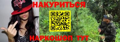 альфа пвп Донецк