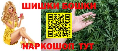 прущие крисы Донской