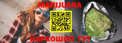 прущие крисы Донской