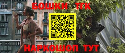 альфа пвп Донецк
