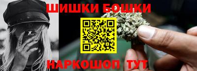 альфа пвп Донецк