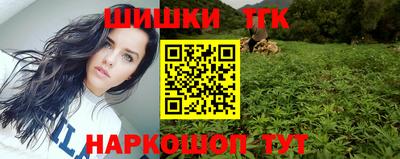 альфа пвп Донецк