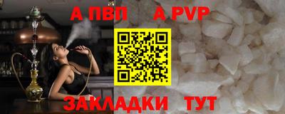 мдма Дубна