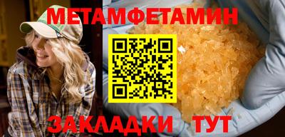 мдма Дубна
