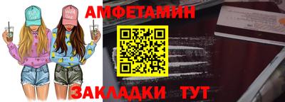 прущие крисы Донской