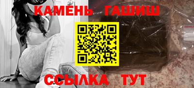 прущие крисы Донской