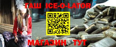 прущие крисы Донской