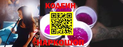 прущие крисы Донской